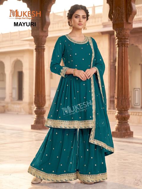 Mukesh mayuri kurtis combo in wholesale